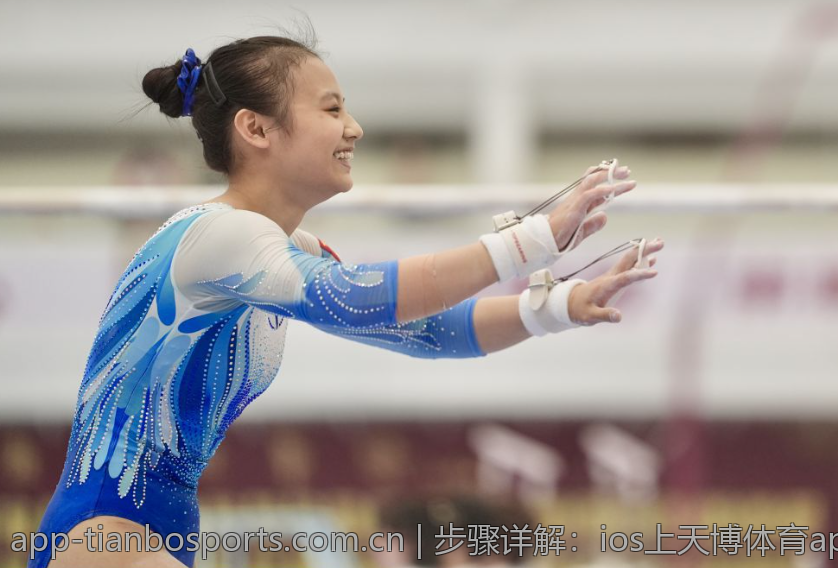 步骤详解：ios上天博体育app下载安装