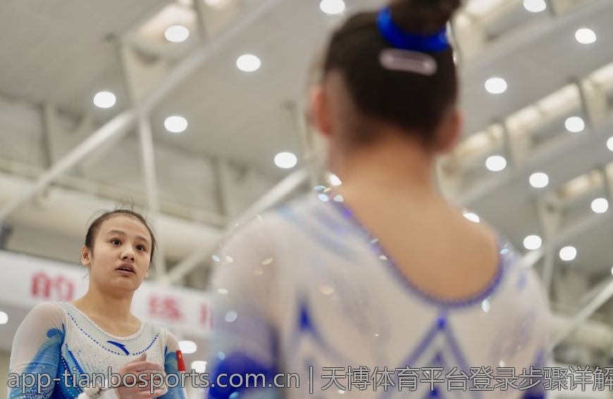 天博体育平台登录步骤详解