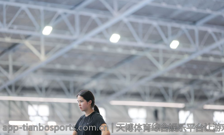 天博体育综合娱乐平台让游戏更有趣