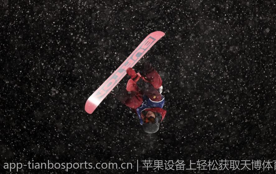 苹果设备上轻松获取天博体育