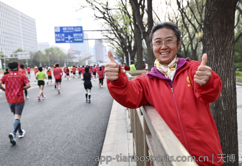 天博体育综合平台的安全性和隐私保护