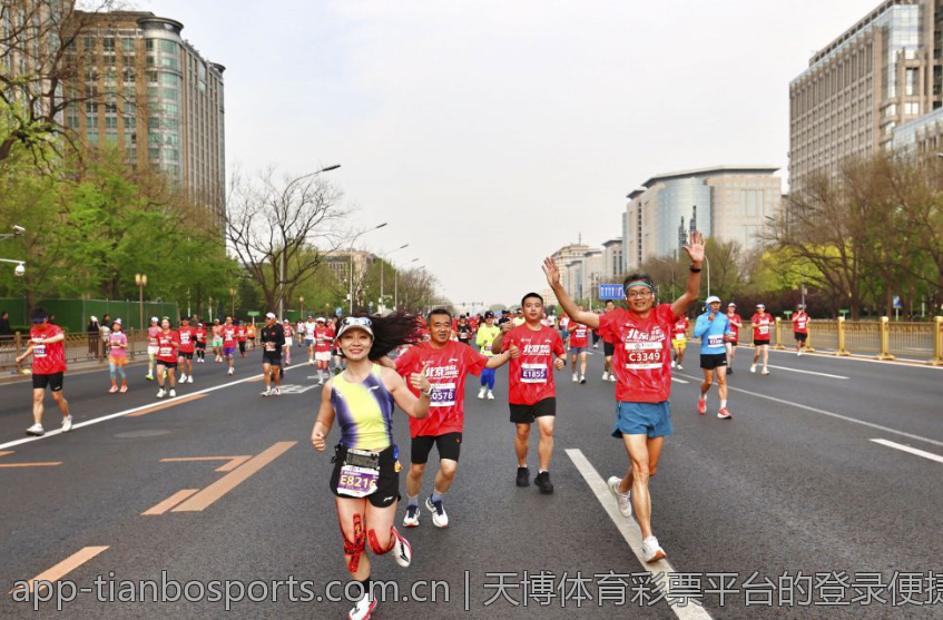 天博体育彩票平台的登录便捷选项