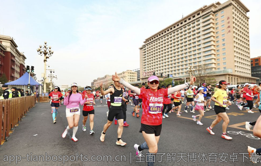 全面了解天博体育安卓下载流程