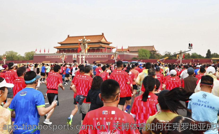 天博体育如何在克罗地亚成功下注