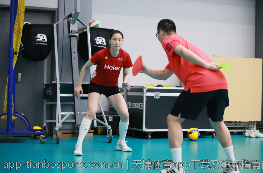 天博体育app下载及注册指南详解