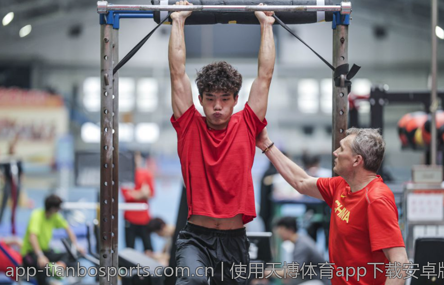 使用天博体育app下载安卓版的注意事项